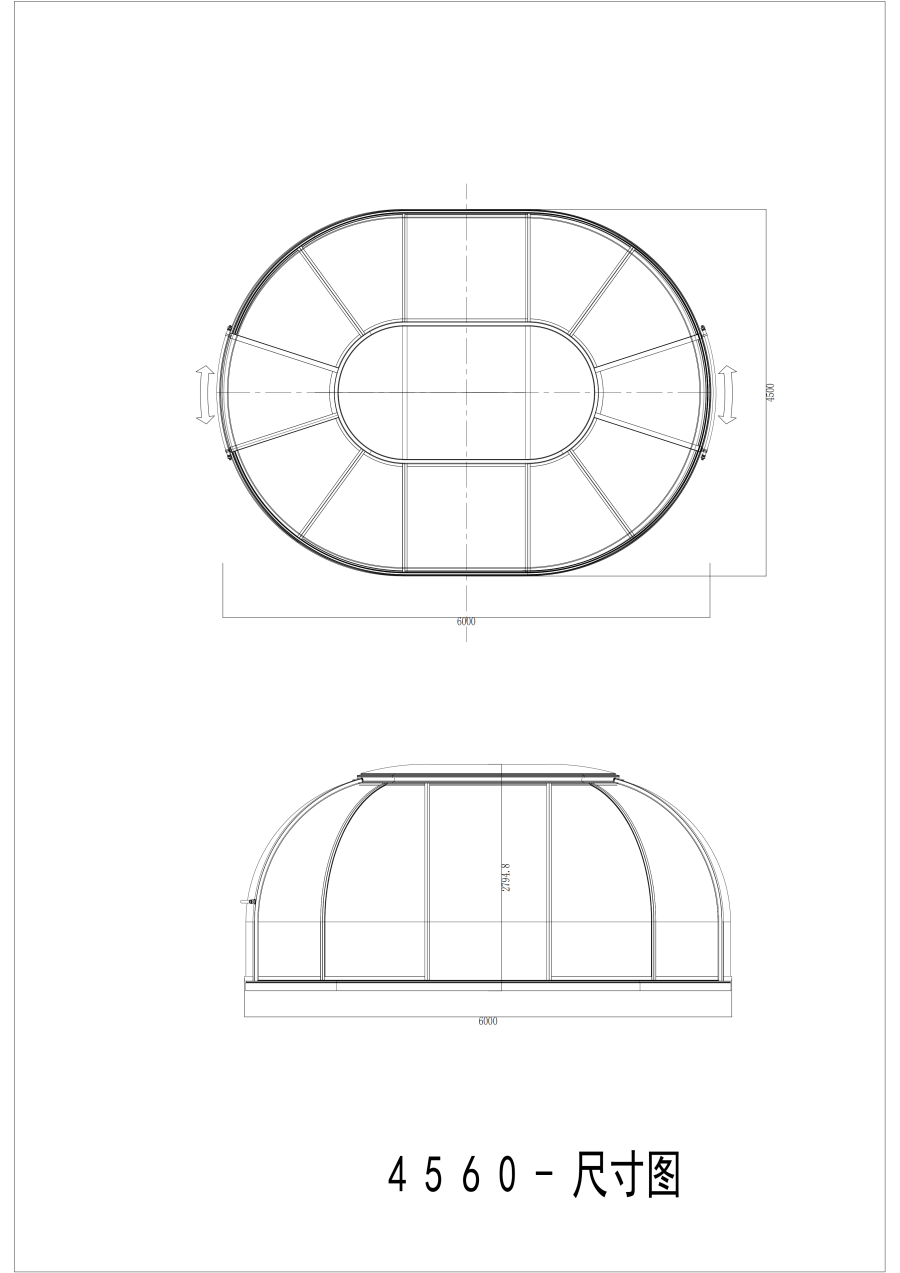 4560尺寸图(1)_00.png